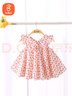 貝瑞加（Babyprints）女童連衣裙夏季女孩公主裙純棉背心裙可愛(ài)無(wú)袖大裙擺 粉愛(ài)心80 曬單實(shí)拍圖