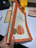 百萬英鎊：馬克·吐溫中短篇選(《語文》推薦閱讀叢書)人民文學(xué)出版社 曬單實(shí)拍圖