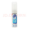 吳竹（KURETAKE）進(jìn)口兩用變色膠水筆 DIY手帳 賀卡 信封多功能便攜筆式膠水液體膠水 手工 1個(gè)裝 KK21-43 曬單實(shí)拍圖