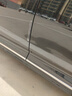 晟梵適用于大眾朗逸plus專用保險杠防撞條汽車用品車內(nèi)裝飾大全2025款 【車門防撞條】4條 朗逸專用(硅膠款) 曬單實拍圖