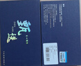 純甲【金屬拼接設(shè)計】華為mate60pro手機(jī)殼新款鎏金腰線保護(hù)套mate60手感舒適全包防摔 咖啡棕【時尚真皮油蠟紋+金屬設(shè)計】 mate60pro 曬單實拍圖