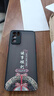 GOBK opporeno6手機(jī)殼oppo保護(hù)reno6pro硅膠套o(hù)pr鏡頭全包5G防摔reon6 【炫酷黑】諸事順利-贈(zèng)全屏膜+掛繩 OPPO Reno 6 5G 曬單實(shí)拍圖