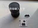 七工匠 10mm f2.8魚眼鏡頭全畫幅超廣角SONY.A7R4/R3/M3 R6/R5 Z6 S5II L口卡口等微單相機(jī) 一代 尼康Z口（全畫幅） 曬單實(shí)拍圖