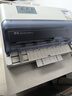 得實（Dascom）針式打印機(jī)DS-610ro DS610H 82列平推三聯(lián)出貨送貨A4清單票據(jù)打印餐飲增值稅發(fā)票二維碼 DS-610Pro【1+4聯(lián)復(fù)寫 390字符/秒】 官方標(biāo)配 曬單實拍圖