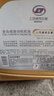 璽馬適用宏光機油 榮光機油 宏光S之光潤滑油 征程機油5W-30全合成油 全合成機油 曬單實(shí)拍圖