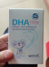 澳乐乳 澳大利亚原装进口 DHA藻油胶囊 婴幼儿 宝宝 儿童 青少年DHA 90粒*4瓶 实拍图