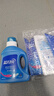 藍月亮洗衣液套裝亮白增艷 薰衣草香味強效去污手洗機洗家庭裝 薰衣草香 1kg*1瓶 +500g*3袋 共5斤 曬單實(shí)拍圖