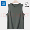 真維斯（Jeanswest）男士背心純棉夏季寬松大碼休閑男生坎肩打底跑步健身運動(dòng)無(wú)袖上衣 曬單實(shí)拍圖