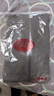 浪莎（LangSha）睡衣戰(zhàn)袍男一體可裸穿睡衣連體男夏季高級(jí)感睡裙大碼情侶睡袍 男士 - 星空灰 3XL (150-220斤) 曬單實(shí)拍圖