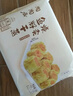 陶陶居魚籽燒麥300g*3袋裝干蒸早餐速凍廣式茶點心茶樓酒店同款 陶陶居魚籽燒麥300g*3袋 曬單實拍圖