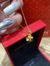 中國(guó)黃金（CHINA GOLD）四葉草黃金吊墜女足金幸運(yùn)草項(xiàng)鏈七夕情人節(jié)生日禮物送老婆紀(jì)念日 四葉草吊墜 約0.45g【贈(zèng)銀鏈】 曬單實(shí)拍圖