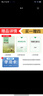 2026正版 創(chuàng)新設(shè)計(jì)高考總復(fù)習(xí)數(shù)學(xué)物理化學(xué)生物學(xué)基礎(chǔ)精練語(yǔ)文再讀教材晨讀晚練小題狂練現(xiàn)代文古詩(shī)文提升練英語(yǔ)地理思想政治歷史 金榜苑高二高三一輪復(fù)習(xí)訓(xùn)練習(xí)冊(cè)教輔資料書(shū) 【26】人教版生物學(xué)【河北江西專(zhuān) 曬單實(shí)拍圖