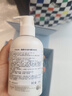 馥蕾詩(shī)甘甜檸檬香身體乳300ml 生日禮物送女友 效期至2026年5月 曬單實(shí)拍圖