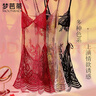 夢芭蒂內(nèi)衣女性感半透網(wǎng)紗蕾絲睡裙輕薄防走光吊帶美背睡衣內(nèi)褲兩件套 曬單實(shí)拍圖