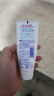 花王牙膏165g*3支 guardhalo含氟成人牙膏薄荷清新口气 原装进口 实拍图