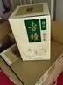 紅星北京二鍋頭 珍品古鐘 清香型白酒純糧釀造 盒裝 46度 450mL 6瓶 原箱裝/無禮袋 450mL6瓶 曬單實(shí)拍圖