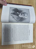 悲慘世界 Leather Bound Classics 英文原版 Victor Hugo 曬單實(shí)拍圖