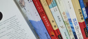 將軍胡同 天天出版社 2015中國好書(shū) 張祖慶、百班千人推薦小學(xué)生三四年級課外閱讀書(shū)籍 曬單實(shí)拍圖