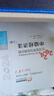 東奧中級會計(jì)職稱2024教材 輕松過關(guān)1 2024年會計(jì)專業(yè)技術(shù)資格考試應(yīng)試指導(dǎo)及經(jīng)典好題 中級經(jīng)濟(jì)法（上中下冊） 曬單實(shí)拍圖