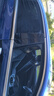 美皇堂舍汽車(chē)紗窗防蚊網(wǎng)車(chē)窗遮陽(yáng)簾車(chē)窗防蚊網(wǎng)汽車(chē)防蚊蟲(chóng)紗窗車(chē)載窗簾 大眾ID.3高爾夫途昂ID.4 CROZZ 全車(chē)【4片裝】 曬單實(shí)拍圖