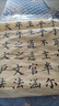 御龍湖毛邊紙米字格宣紙書法專用紙練字書法毛筆字練習(xí)紙手工作品級(jí)毛邊紙半生半熟竹紙初學(xué)格子書法練習(xí)用紙 【半生熟】黃色6cm*60格(70張) 曬單實(shí)拍圖