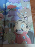 牛爸牛霸全集分冊自選 7-10歲兒童課外漫畫(huà)卡通讀物 小學(xué)生校園爆笑漫畫(huà)書(shū) 阿衰 星太奇 豌豆 牛爸牛霸1-10冊 曬單實(shí)拍圖