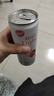 銳澳RIO銳澳預調雞尾酒微醺草莓乳酸菌口味330ml*24罐整箱 草莓味6瓶 曬單實(shí)拍圖