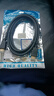 夏普電視適用hdmi4k高清數(shù)據(jù)連接線機(jī)頂盒電腦筆記本投影儀游戲機(jī) 黑色 2m 曬單實(shí)拍圖