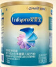 美贊臣（Enfamil）無乳糖腹瀉粉 1段400g 克  0-12月嬰兒配方粉罐裝 400g*6罐 曬單實(shí)拍圖