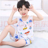 兒童睡衣夏季薄款棉綢夏天背心套裝男童夏裝綿綢寶寶人造棉家居服 無袖短褲白底車 XL號(hào)建議穿165cm 曬單實(shí)拍圖