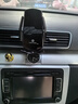 米將適用于大眾車(chē)載手機支架無(wú)線(xiàn)充電器朗逸速騰途觀(guān)導航支架汽車(chē)用品 大眾專(zhuān)用【智能黑色】 07-14款大眾邁騰 曬單實(shí)拍圖