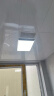 雷士（NVC）八合一智能无线风暖浴霸排气扇照明一体卫生间暖风机集吊Y246 实拍图