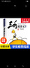 三毛流浪記全集 彩圖注音版 張樂平經(jīng)典漫畫 6-12歲繪本故事  卡通漫畫書童書少兒圖畫故事叢書小學(xué)生課外閱讀書籍 曬單實(shí)拍圖