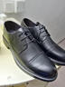 富貴鳥(niǎo)純牛皮男鞋真皮韓版商務(wù)正裝休閑男士皮鞋三結頭新郎結婚白領(lǐng)鞋子 黑色 41 曬單實(shí)拍圖