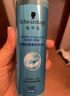 施華蔻（Schwarzkopf）水凝膠原營(yíng)養(yǎng)水150ml 女士免洗修護(hù)脆弱受損干枯毛躁 順滑亮澤 水凝膠原營(yíng)養(yǎng)水150ml 曬單實(shí)拍圖