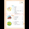 【新華書店正版】2025新版  小學(xué)1一年級(jí)下冊(cè)語文數(shù)學(xué)書課本教材部編人教版語文+北師版數(shù)學(xué)全套2本教材課本教科書 小學(xué)1一年級(jí)下學(xué)期語文數(shù)學(xué)一下語數(shù)教材課本全套 一年級(jí)下冊(cè)語文+北師數(shù)學(xué)課本 曬單實(shí)拍圖