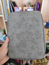 帝伊工坊平板收納包ipad收納包適用于華為matepad保護套PAD電腦蘋(píng)果ipad包iPadpro11內膽包mini6小米榮耀10 簡(jiǎn)約灰 外形尺寸【27x21cm】 曬單實(shí)拍圖