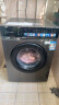 创维(SKYWORTH) 10公斤滚筒洗衣机全自动大容量 一级能效 变频 除螨 高温筒自洁家用 XQG100-B36RB 实拍图