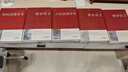 正版 三言兩拍系列全5冊 白話文版喻世明言警世通言醒世恒言初刻拍案驚奇二刻拍案驚奇三言二拍小說書 曬單實拍圖