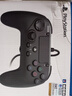 HORI原裝PS5/PS4/PC格斗電競(jìng)手柄鐵拳街霸拳皇STEAM游戲有線全新 ps5/ps4/pc通用無(wú)右搖桿無(wú)震動(dòng) 曬單實(shí)拍圖
