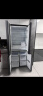 TCL 超薄零嵌系列521L十字四开门冰箱超薄嵌入式大容量家用冰箱一级变频底部散热双循环R521T9-UQ 实拍图