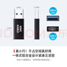 KING KABLE超高速3.2 USB轉(zhuǎn)TypeC母轉(zhuǎn)接頭延長器OTG轉(zhuǎn)換頭雙面10G快充PD10W適用于電腦連接相機(jī)手機(jī)硬盤耳機(jī) 黑色 曬單實(shí)拍圖