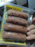 人道勤【到手10袋40根】無(wú)淀粉肉腸肉含量≥85%烤腸原味黑椒味 10袋黑胡椒-1600g 曬單實(shí)拍圖