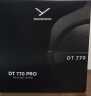 拜雅（beyerdynamic） DT770 PRO 头戴式 专业录音 封闭式监听耳机 32欧低阻版 实拍图