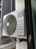 科龙（KELON）空调 大1匹 AI巨省电 16分贝 新一级能效 急速冷暖 壁挂式挂机 卧室 KFR-26GW/LV1-X1（1V49） 实拍图