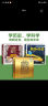 发现中国互动立体书：故宫的秘密/高铁的秘密/黄金王朝的秘密   (3-8岁科普立体书套装 共3册） 实拍图