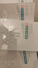 美秘意械字號醫用重組人源化膠原蛋白敷料面部膜冷敷貼醫美術(shù)后水光光子 女王必囤5盒25片裝 曬單實(shí)拍圖