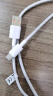 华为原装6A数据线 USB Type-A转USB Type-C/1m线长/支持66W（11V6A）充电 白色CC790 实拍图