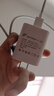 摯爵適用vivoS12充電器44W瓦超級(jí)閃充插頭vivoS12Pro閃充4A快充s10/s10pro雙引擎閃充插頭type-c數(shù)據(jù)線 【44W】超級(jí)閃充頭+1米閃充線 曬單實(shí)拍圖