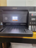 爱普生（EPSON）墨仓式打印机无线彩色多功能一体机 （打印 复印 扫描 wifi 有线 自动双面） L6298【双面打印/复印扫描传真】 标配 实拍图